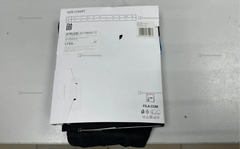 Трусы Fila S 46 3шт