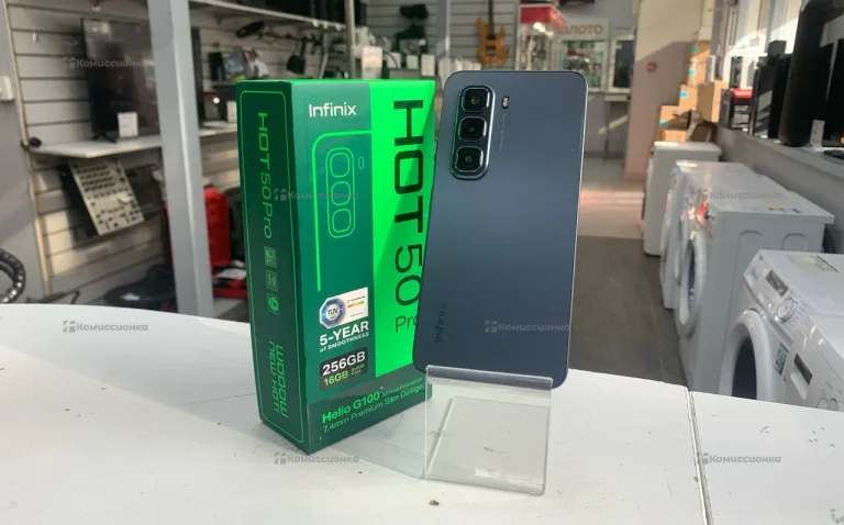 Infinix HOT 50 Pro 8/256 ГБ