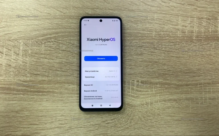 Xiaomi Redmi 13 6/128 ГБ