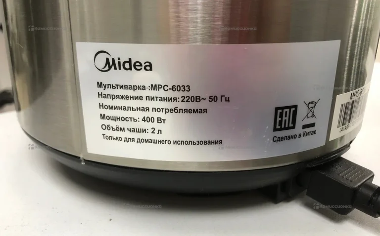 Мини мультиварка Midea MPC-6033