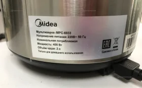 Купить Мини мультиварка Midea MPC-6033 б/у , в Челябинск Цена:800рублей
