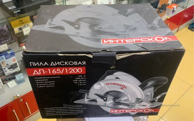 Дисковая пила Интерскол ДП-165/1200