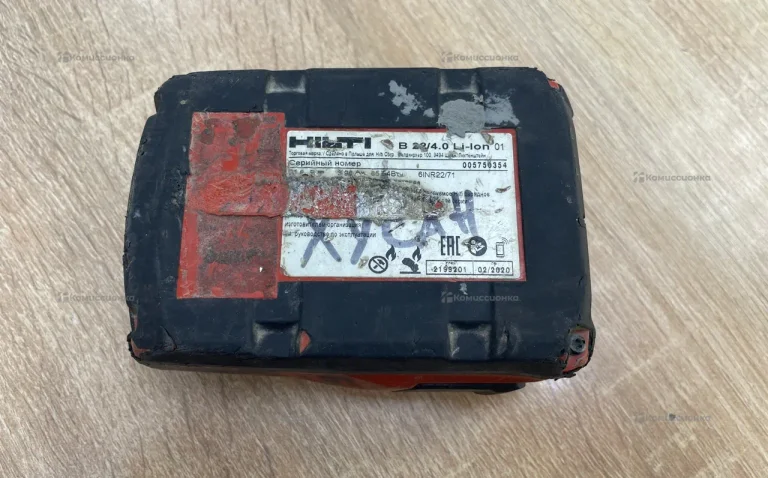 АКБ Hilti B22 4.0