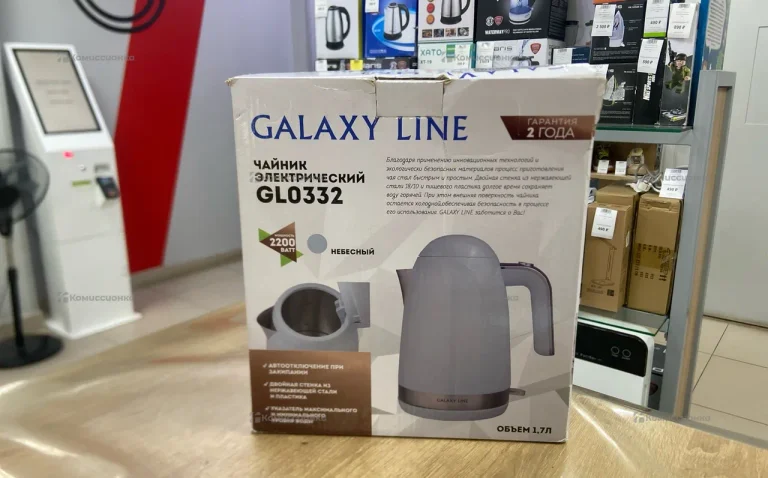 Чайник Galaxy GL0332