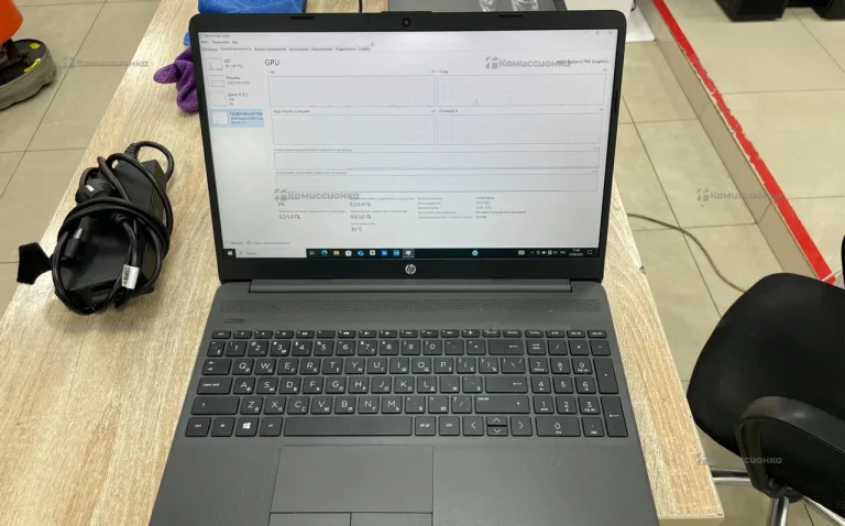 Ноутбук HP 255 G8