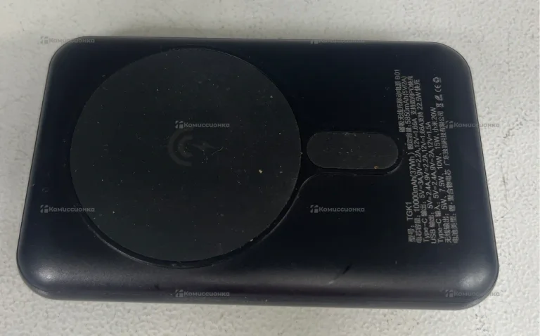 Power Bank DUDAO TGK1