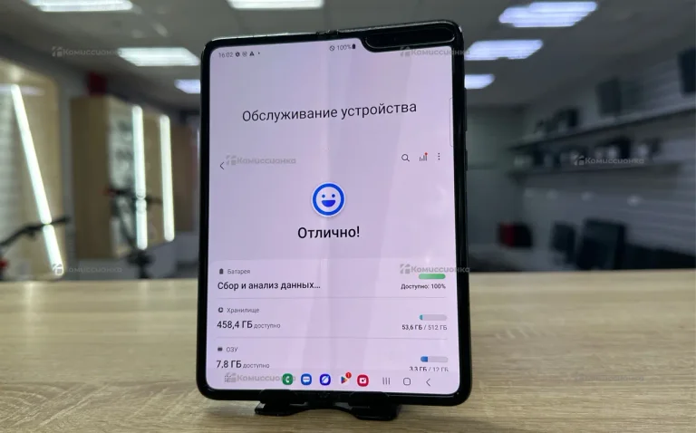 Samsung galaxy fold 12/512