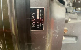 Мотор Тохатсу и Бак