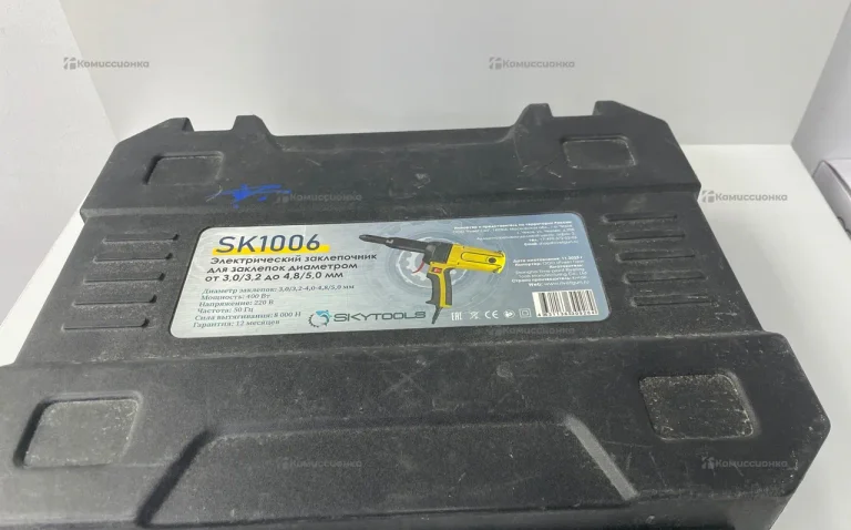 Электрический заклепочник sk1006