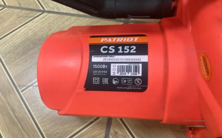 Электропила Patriot CS 152