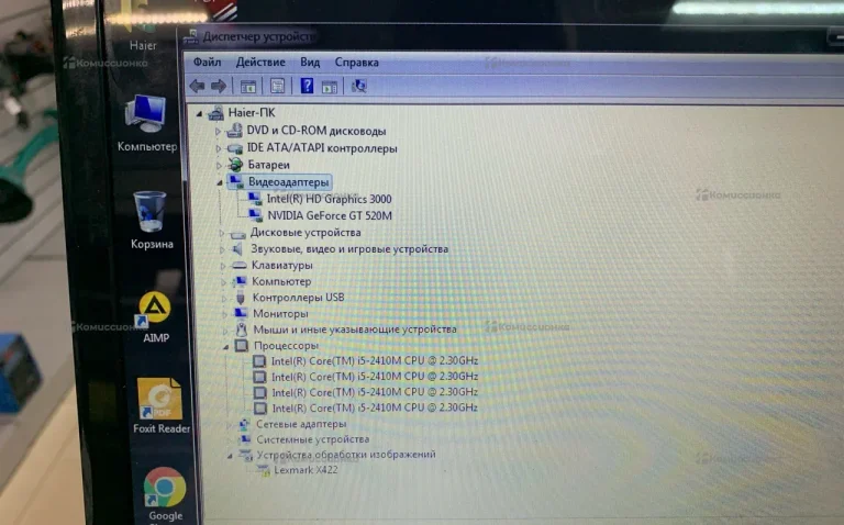 Ноутбук  Haier T5N