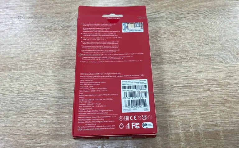 Power Bank Redmi 20.000 mah