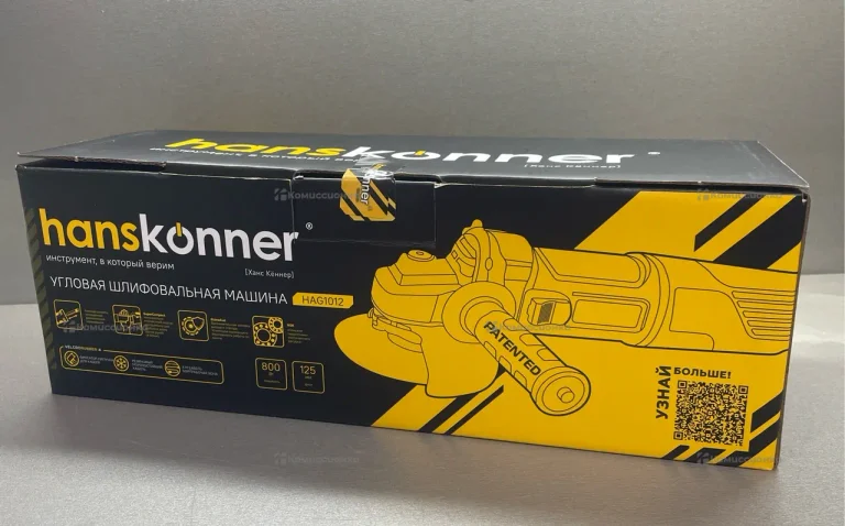 УШМ Hanskonner HAG1012