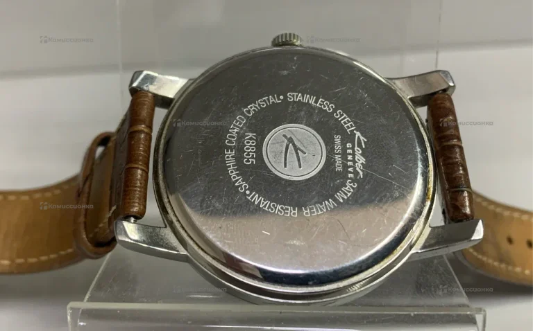 Часы  Kolber K8855