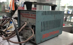 Купить Зарядное-пусковое устройство импульс зп-02 б/у , в Самара Цена:1290рублей