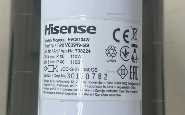 Вертикальный пылесос Hisense HVC6134W