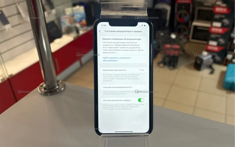 Apple iPhone XR 64 ГБ