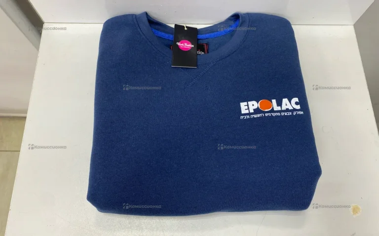 Свитшот Epolac M