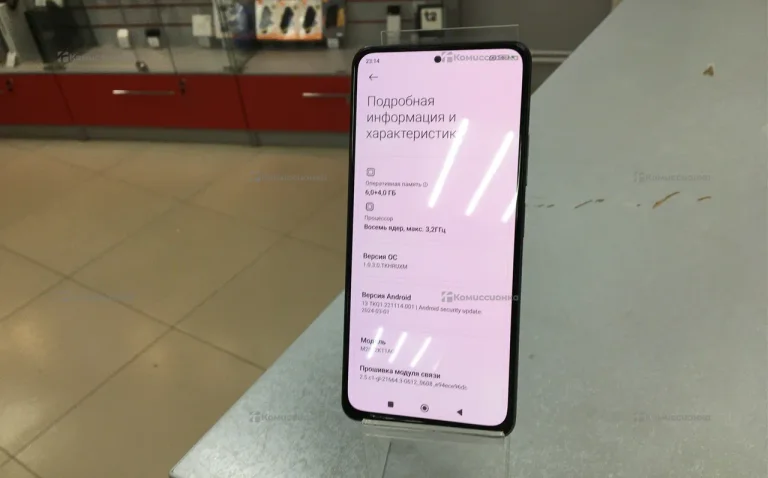 Xiaomi POCO F3 6/128Gb