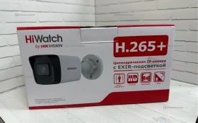 Купить Ip HiWatch DS-1400(D) 4mm б/у , в Москва и область Цена:2590рублей