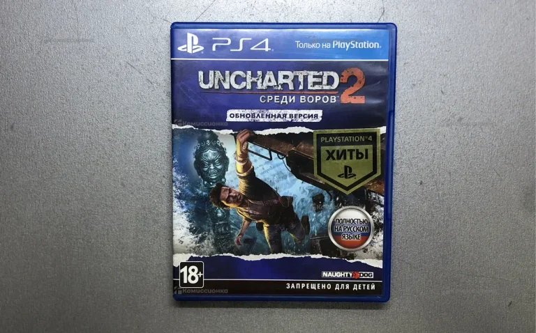 диск ps4 Uncarted 2 среди воров