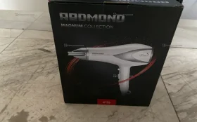 Купить Фен redmond rf-539 б/у , в Москва и область Цена:990рублей