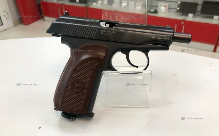 Пневматический пистолет Borner PM49