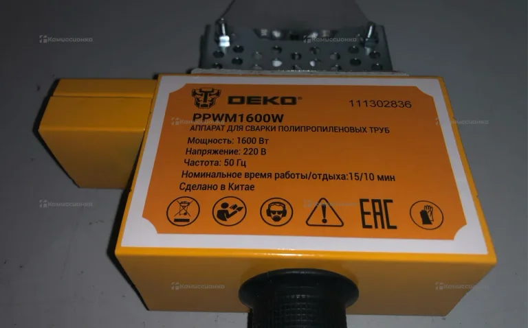 Аппарат для раструбной сварки DEKO PPWM1600w