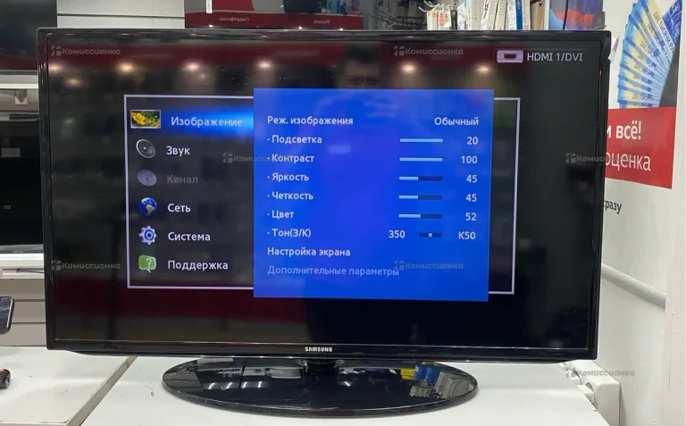 Телевизор Samsung UE40