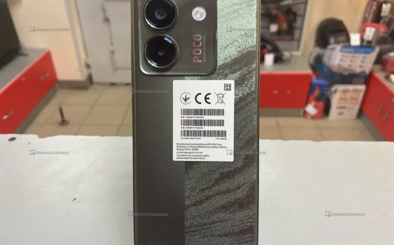 Xiaomi POCO M7 Pro 5G 12+256Gb