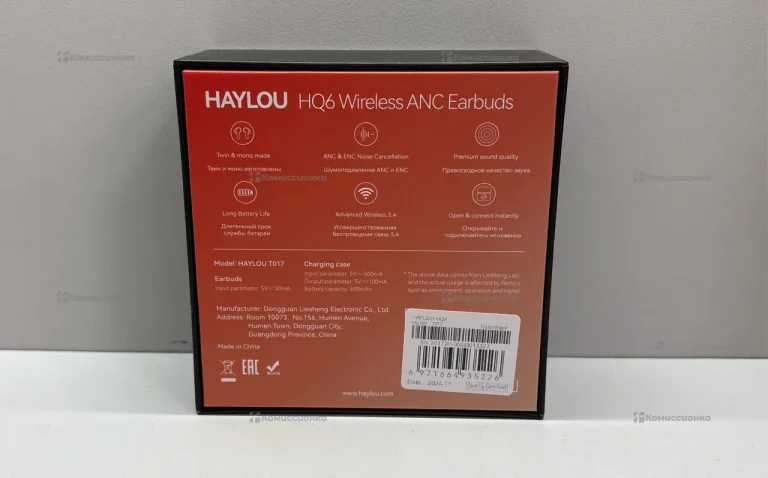 Беспроводные наушники Haylou HQ6 Global (черный)