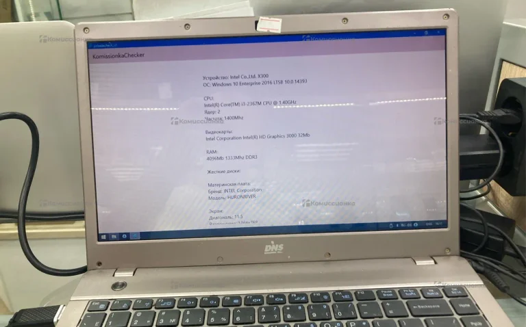 Ноутбук  DNS