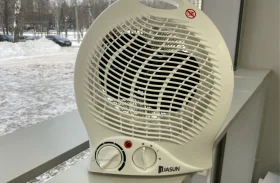 Купить Обогреватель Jasun 200 б/у , в Нижнекамск Цена:750рублей