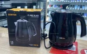 Купить Чайник Centek CT-0007 б/у , в Самара Цена:900рублей