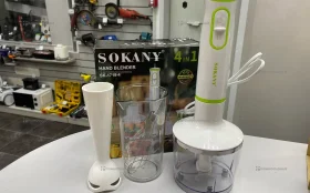 Блендер Sokany 1718-4
