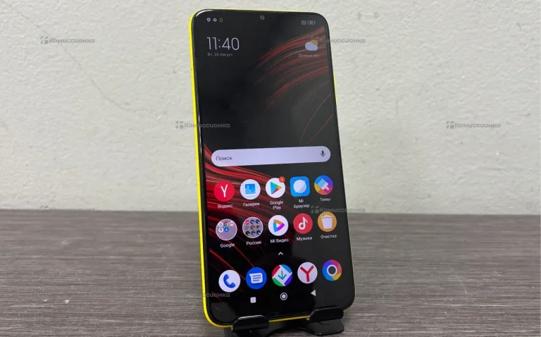 Xiaomi Poco m3  128