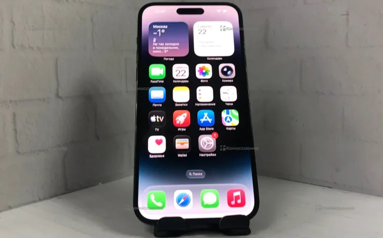 Apple iPhone 14 Pro Max 6/256 ГБ