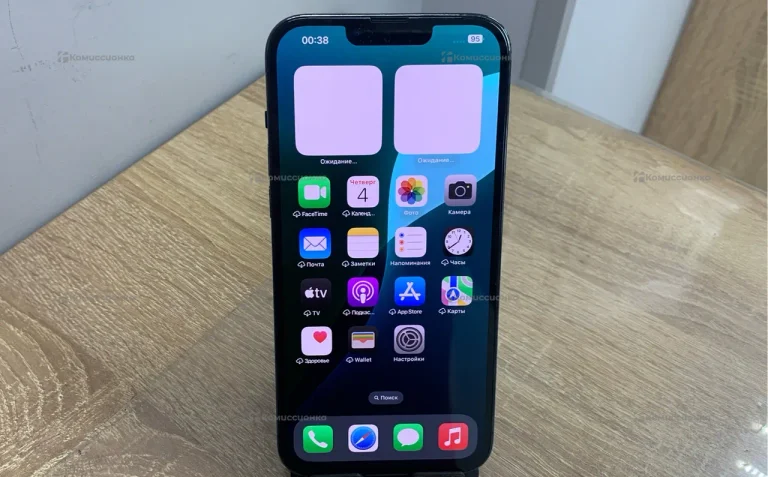 Apple iPhone 13 Pro Max 128Gb