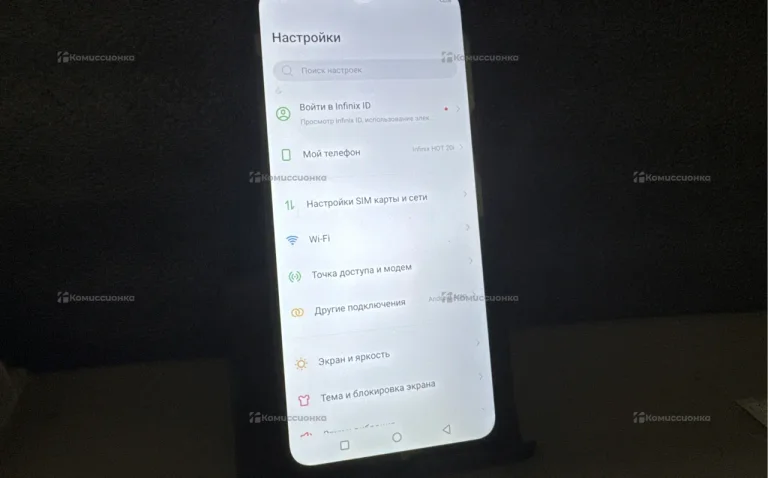 Infinix Hot 20i 4/64 ГБ