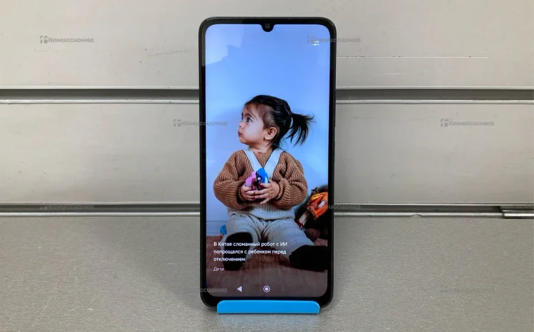 Xiaomi Redmi 13C 8/256 ГБ