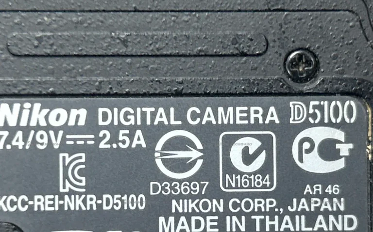 Фотоаппарат  Nikon D5100