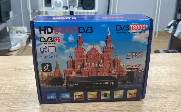 Приставка Beko T8000