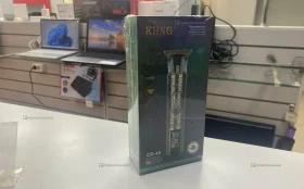Купить Kiing бритва б/у , в Нижний Новгород Цена:890рублей