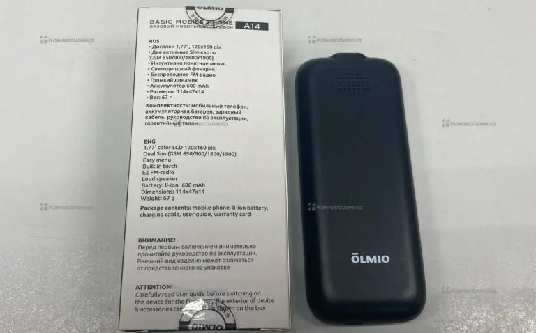 Olmio A14 (черный)