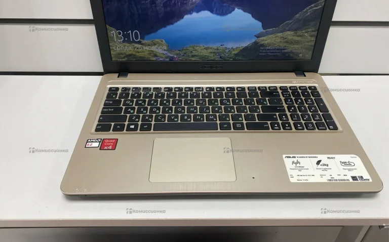 Ноутбук ASUS R540Y