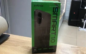 Infinix SMART 10 3/64 ГБ