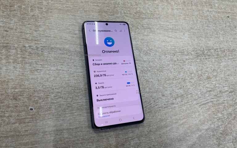 Samsung Galaxy S21 8/256Gb