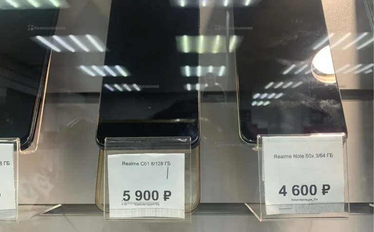 Realme C61 8/128 ГБ