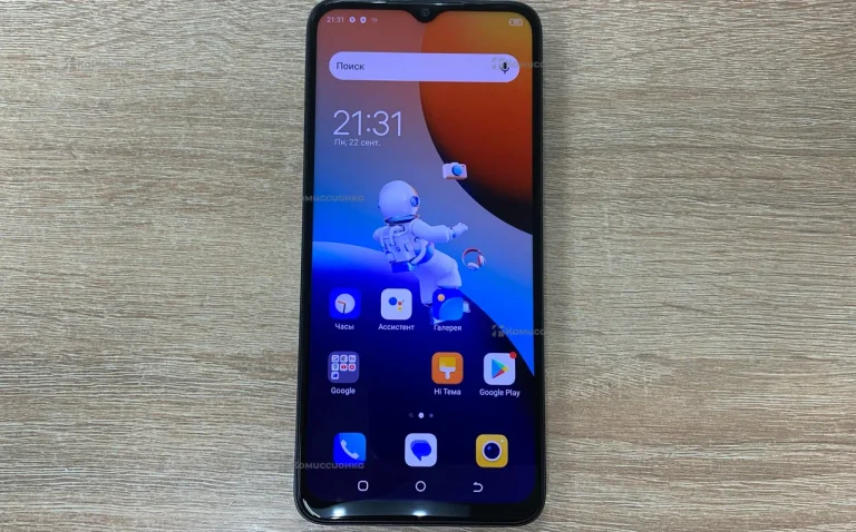 Tecno Spark 9 Pro 4/128 ГБ