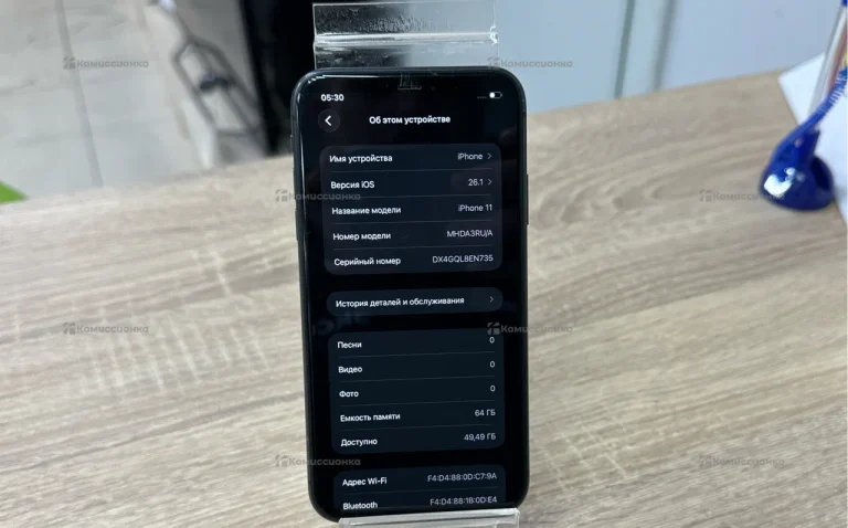 Apple iPhone 11 4/64 ГБ